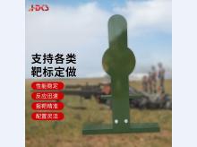 手动钢板起倒靶