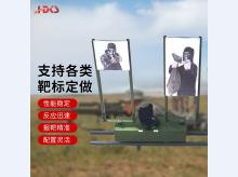 双靶标旋转轨道移动靶机