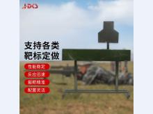  小型横移靶 室内户外精度打靶训练