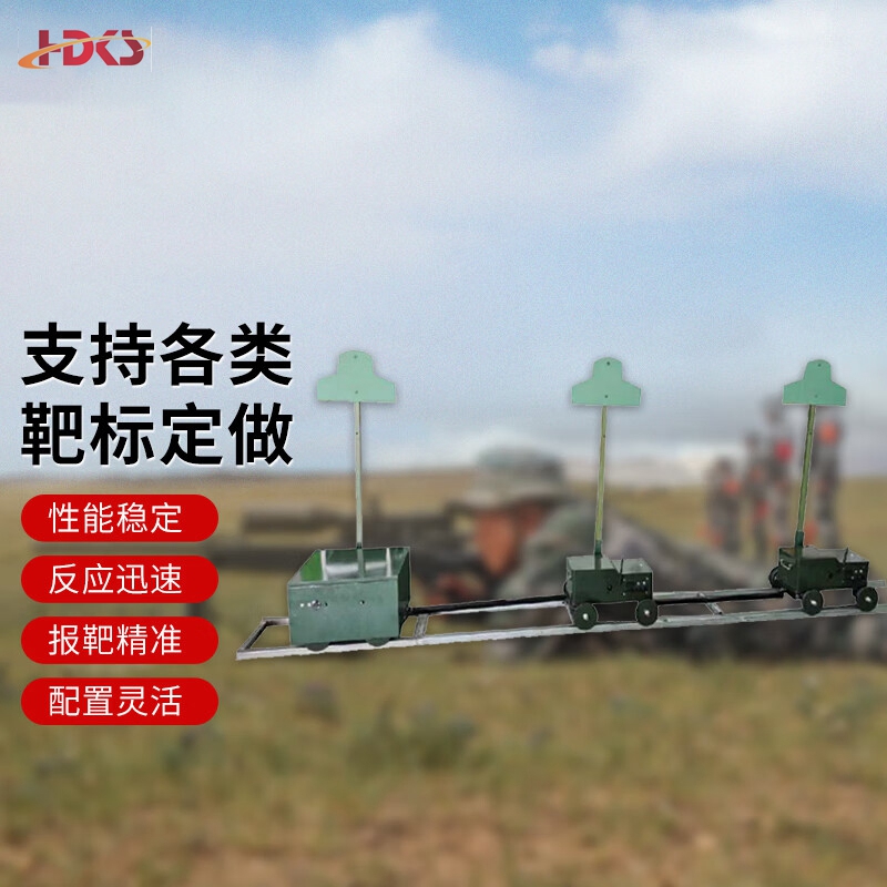  一拖五靶机机隐显靶机