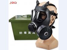  防毒面具_白支架_滤毒罐（Z-B-P2-2）_盒子 防毒烟雾生化训练防毒全面罩