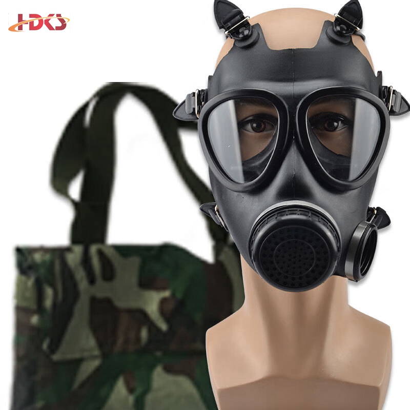  防毒面具_白支架_滤毒罐（Z-B-P2-2）_迷彩包 防毒烟雾生化训练防毒全面罩