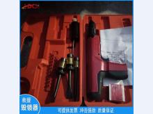 定制适用便携式毁锁器 毁锁枪消防破拆救援工具组 消防队抢险工 防队抢险工