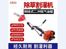 森林消防救援背负式
